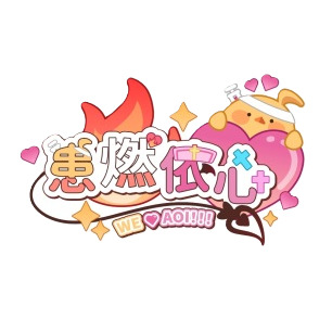Loading Image