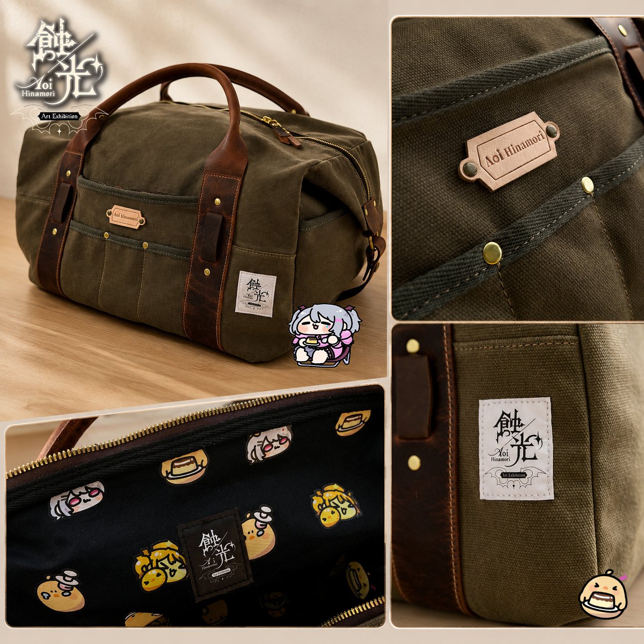 Leather travel bag goods preview