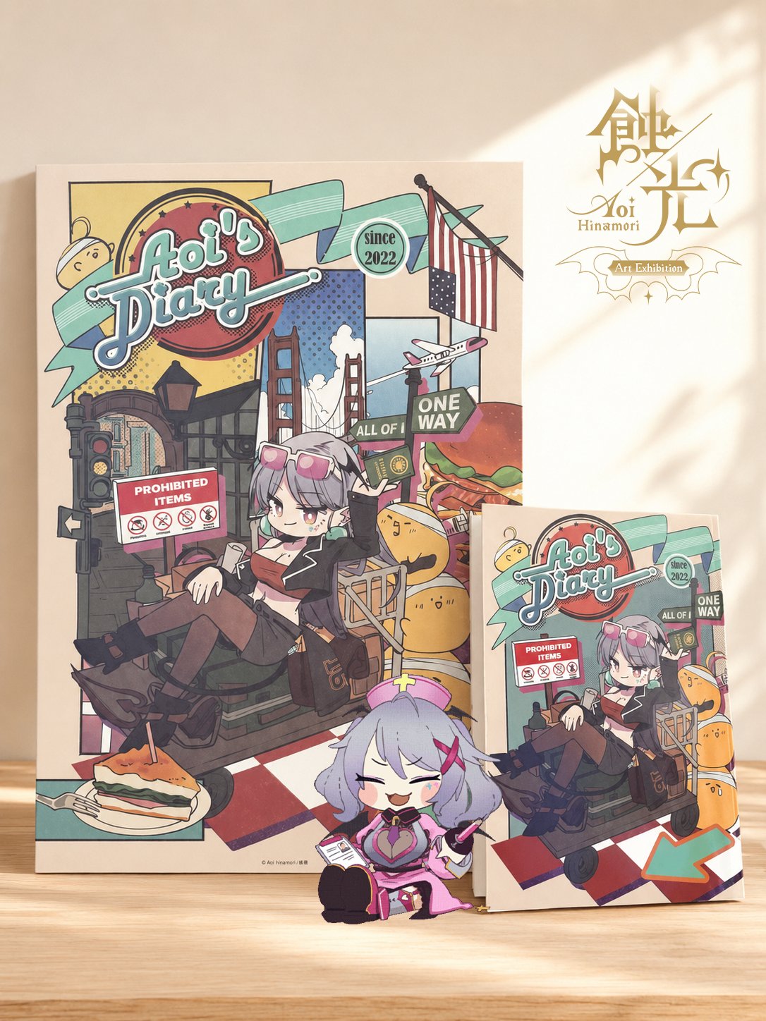 Aoi's Diary comics preview
